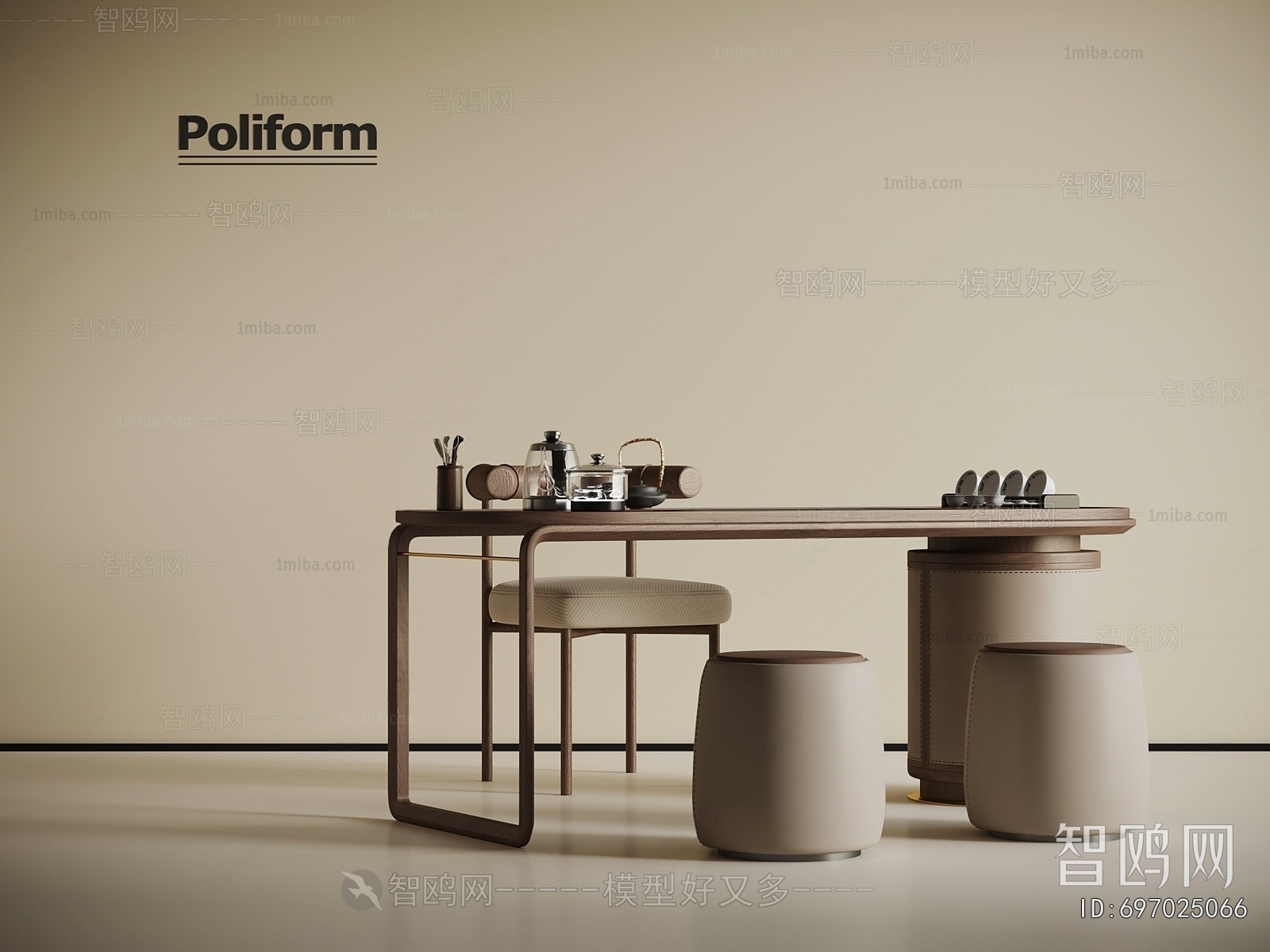 Modern Tea Tables And Chairs