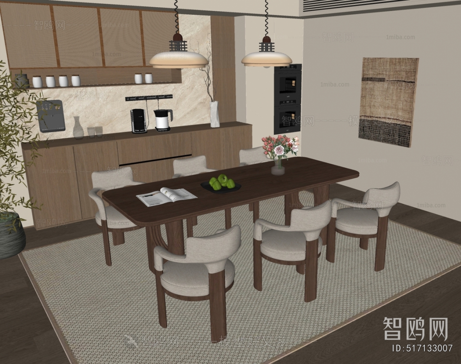 Wabi-sabi Style Dining Table And Chairs