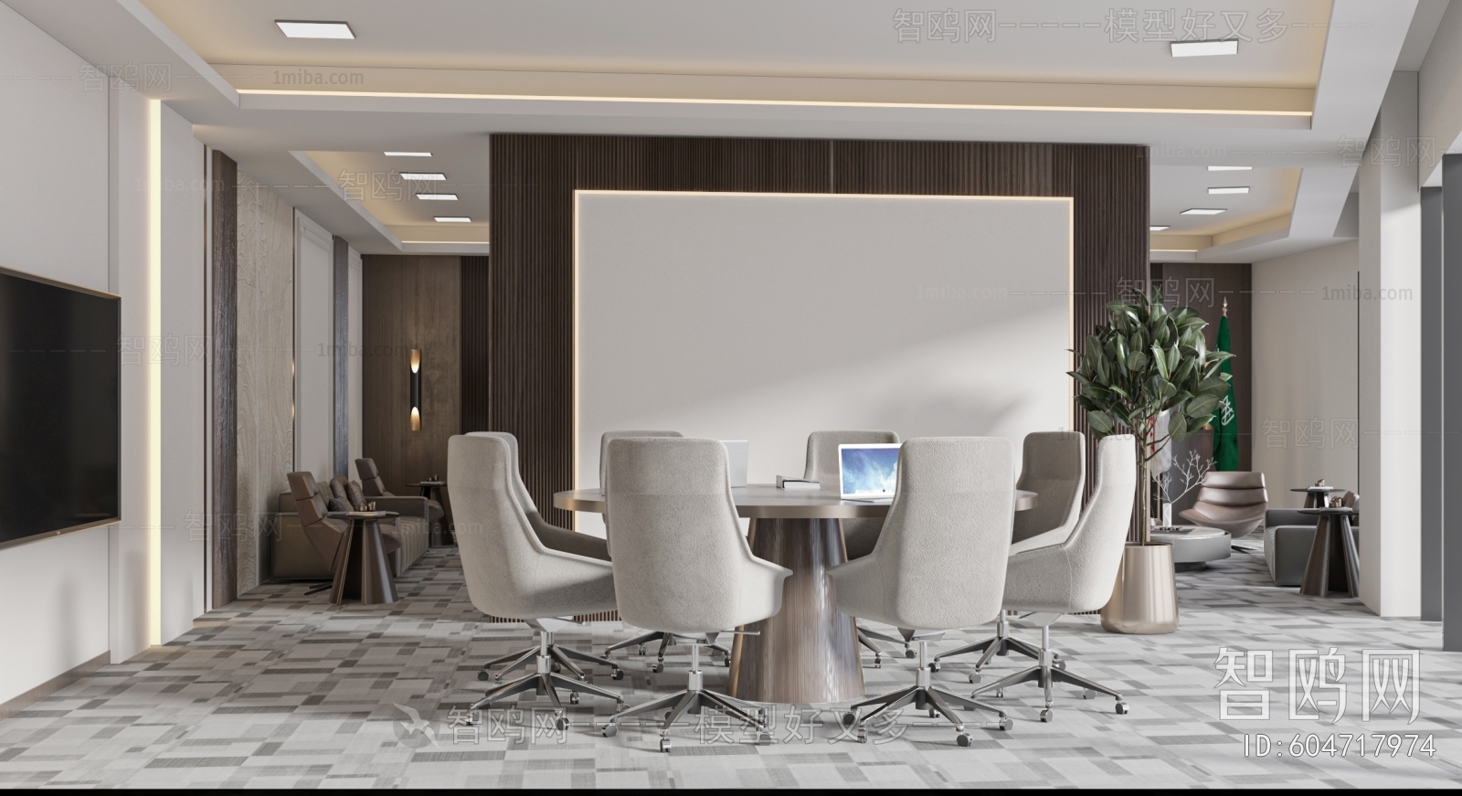 Modern Manager's Office