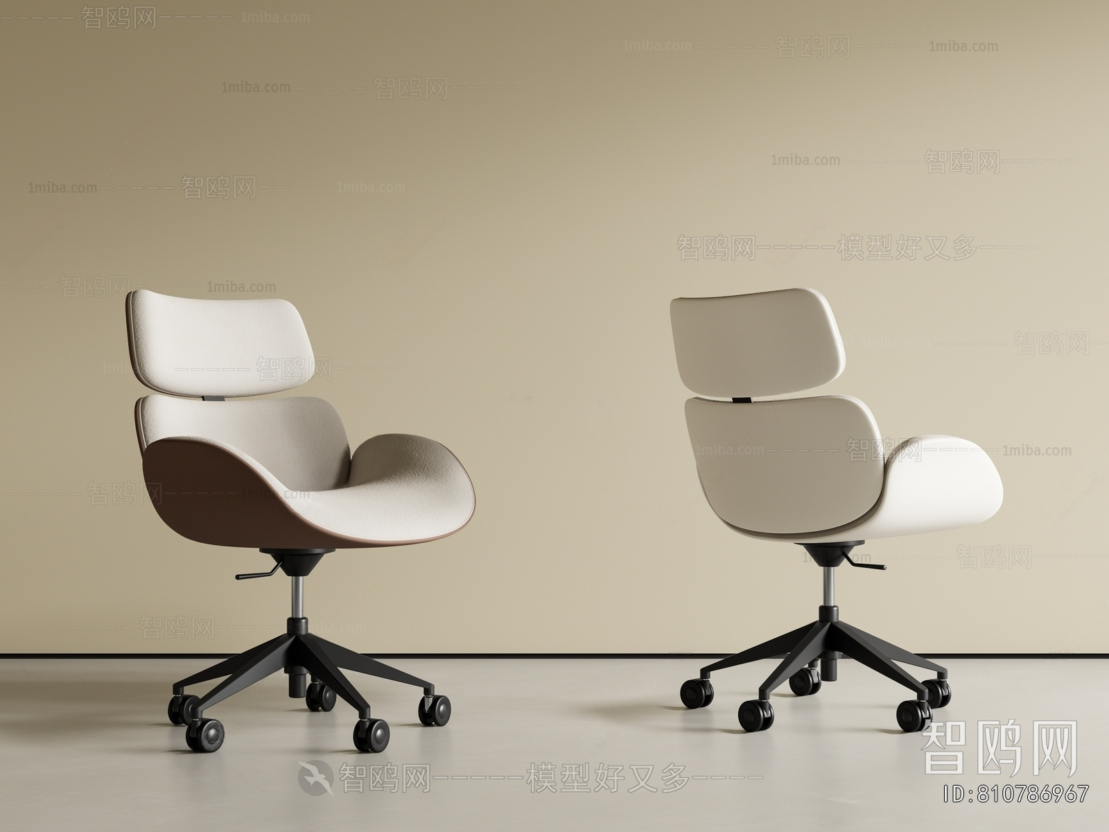 Modern Office Chair