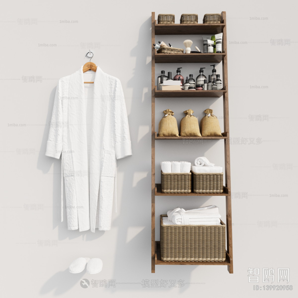 Modern Bathroom Rack