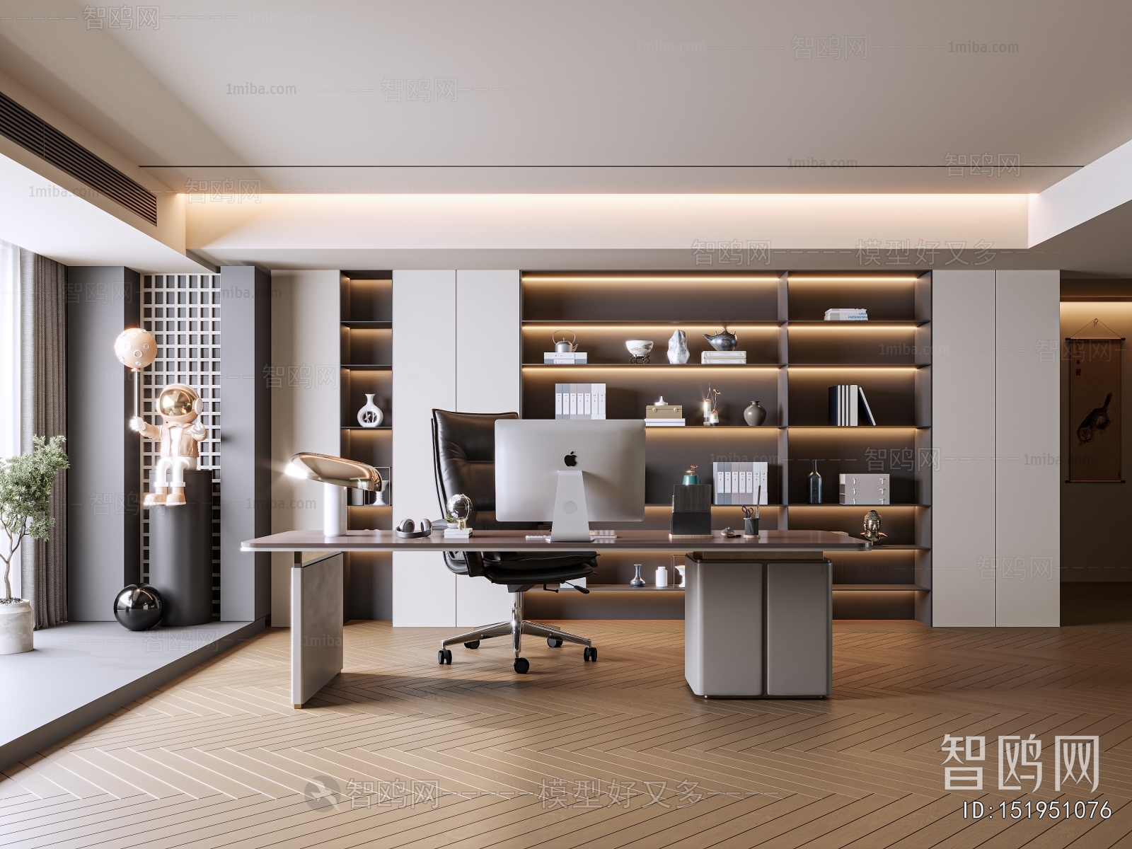Modern Study Space