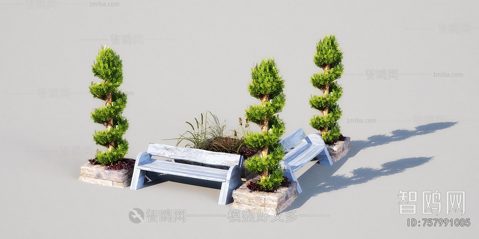 Modern Communal Chair