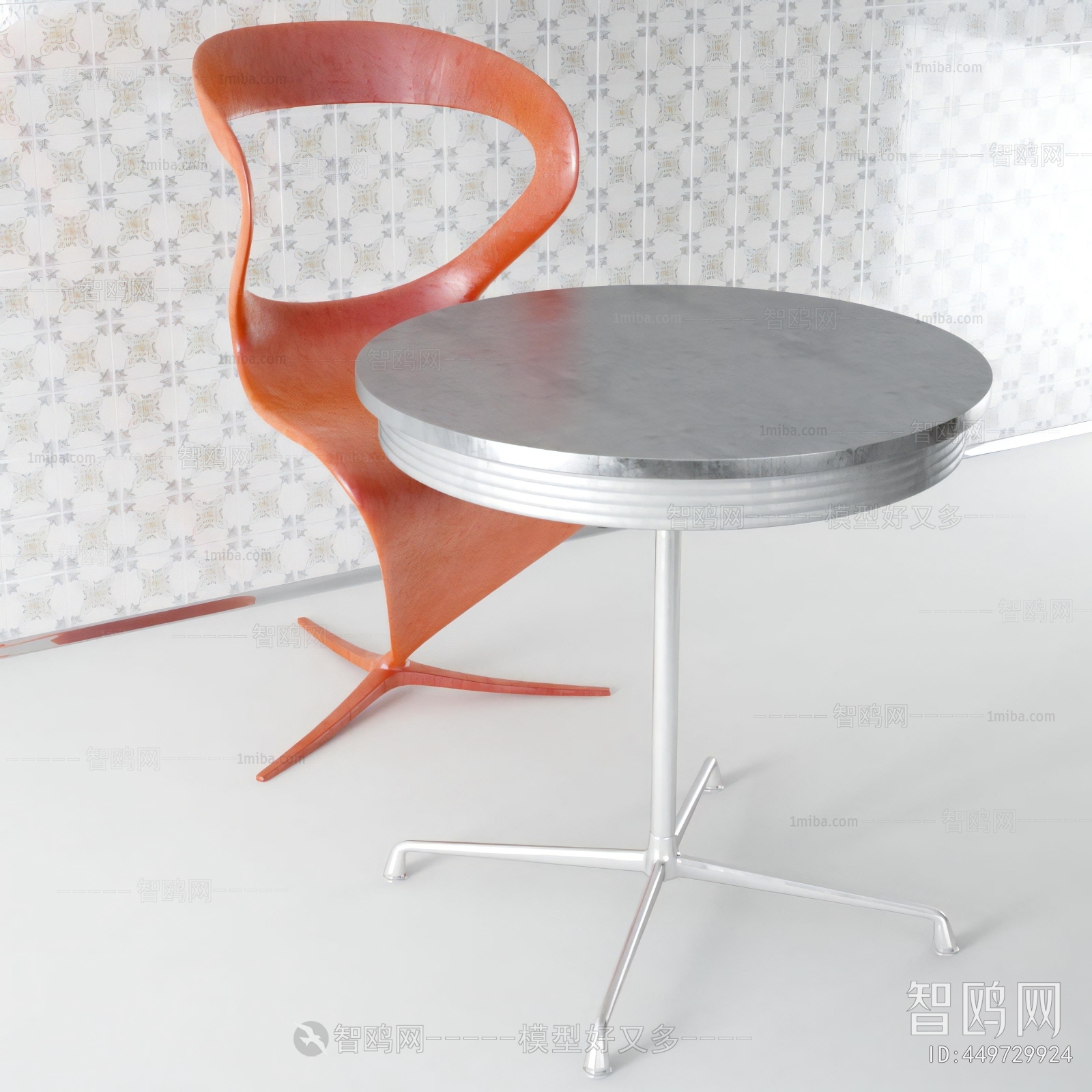 Modern Leisure Table And Chair