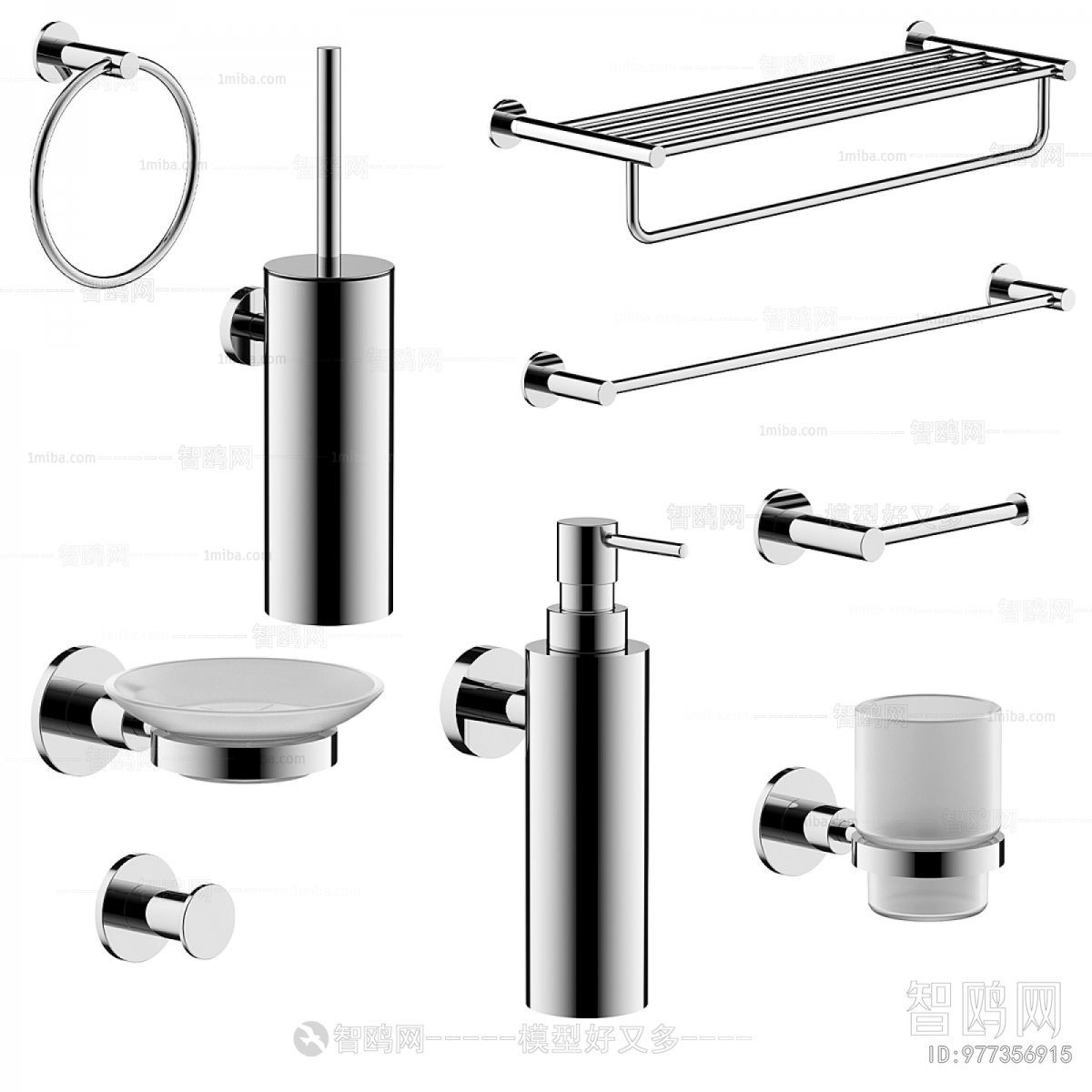 Modern Bathroom Rack