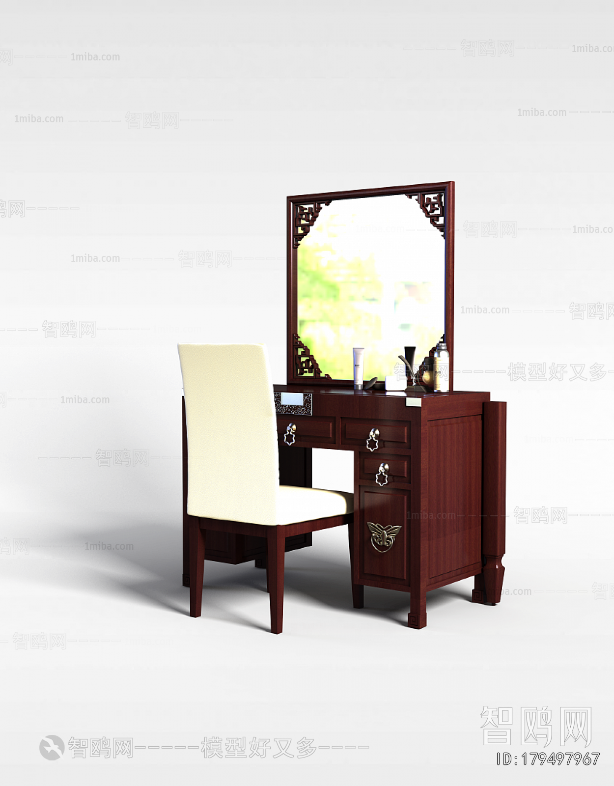 Chinese Style Dresser