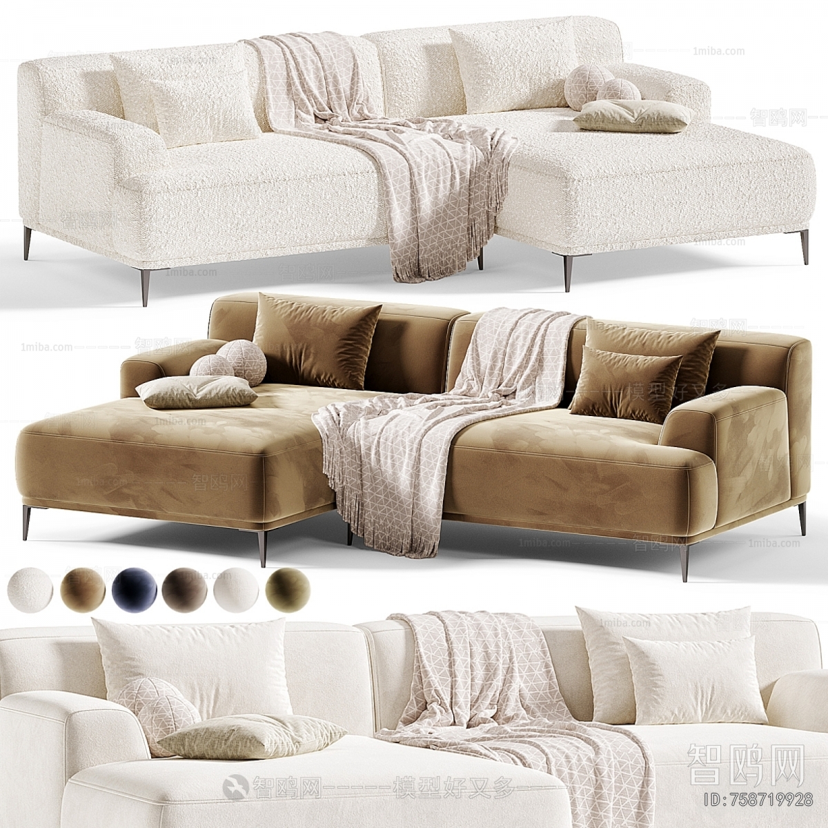 Modern Corner Sofa