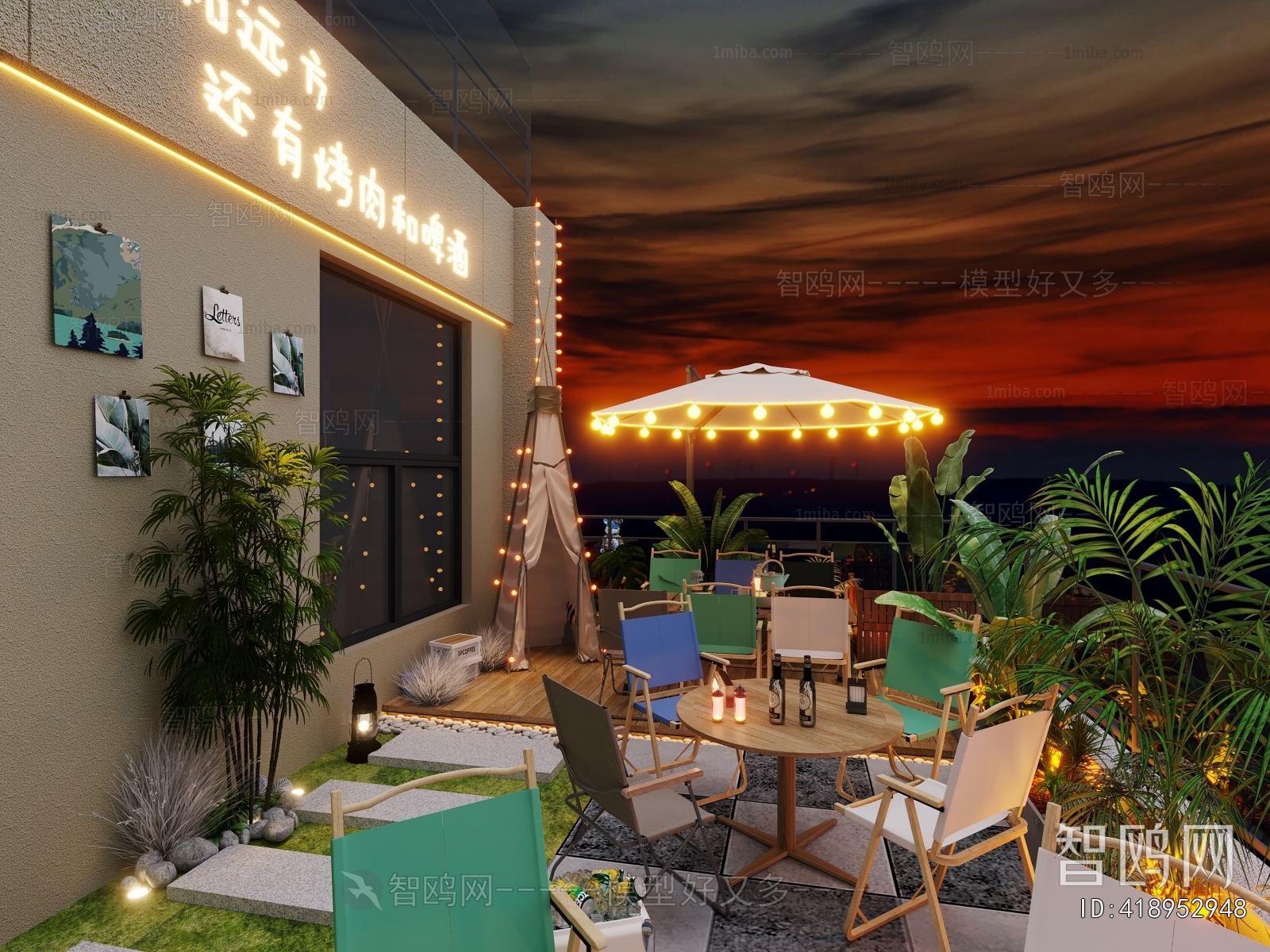 Modern Barbecue Restaurant