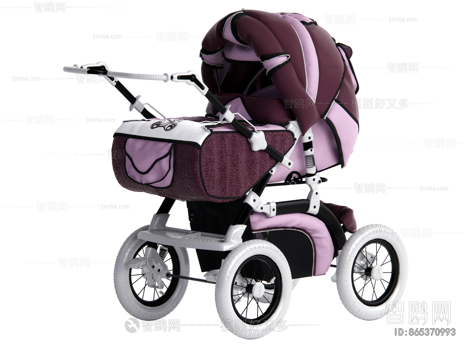 Modern Equipment For Children