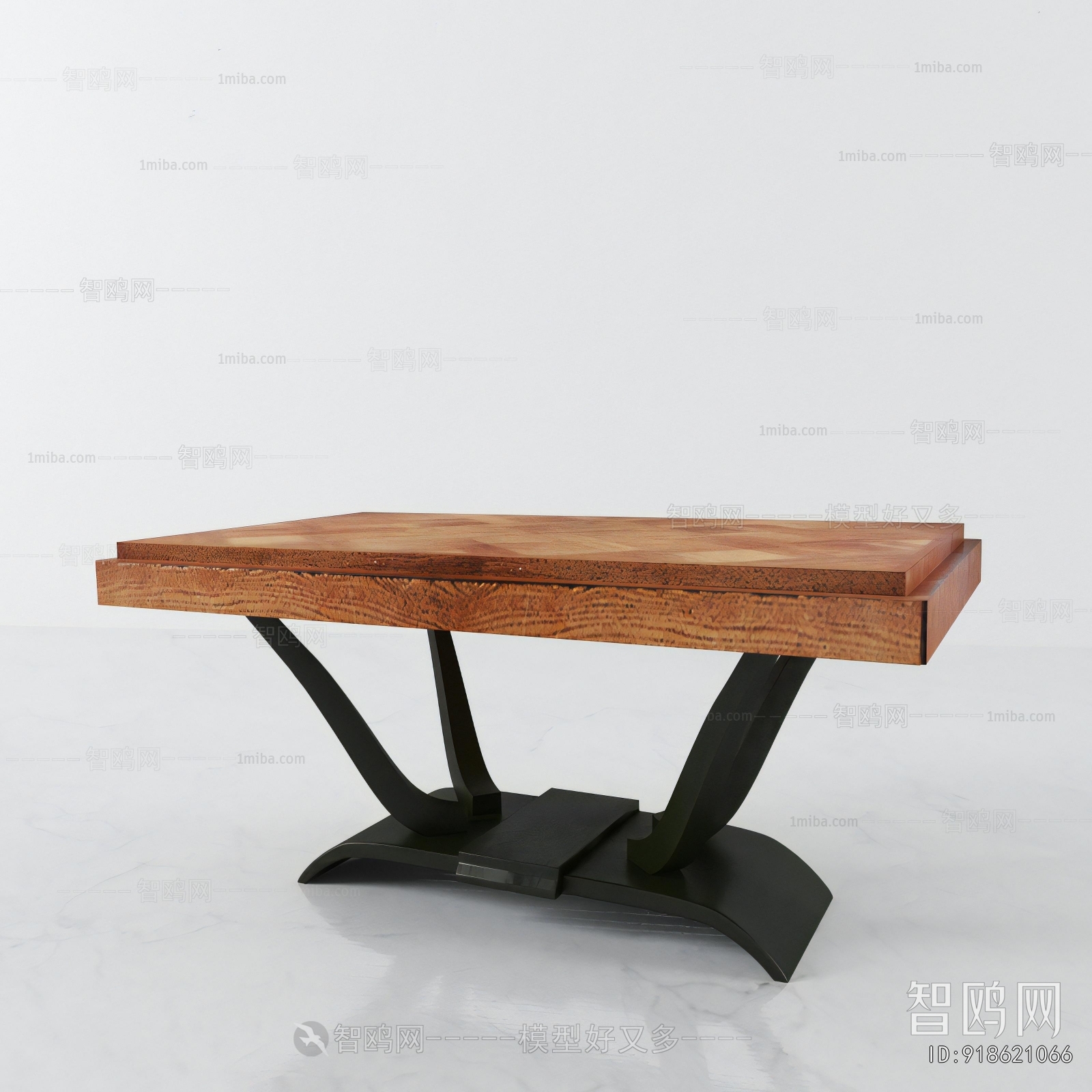Modern Dining Table