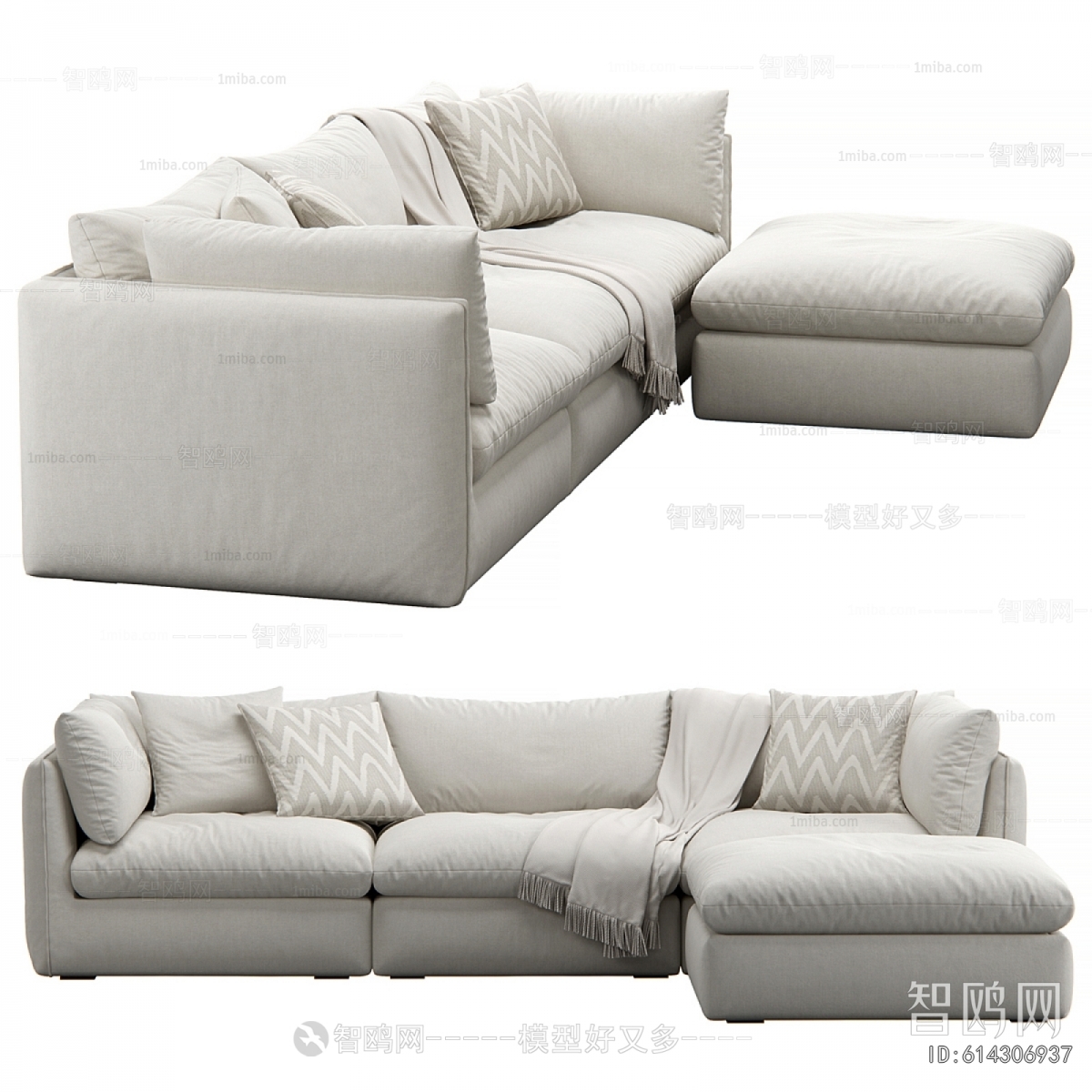 Modern Corner Sofa
