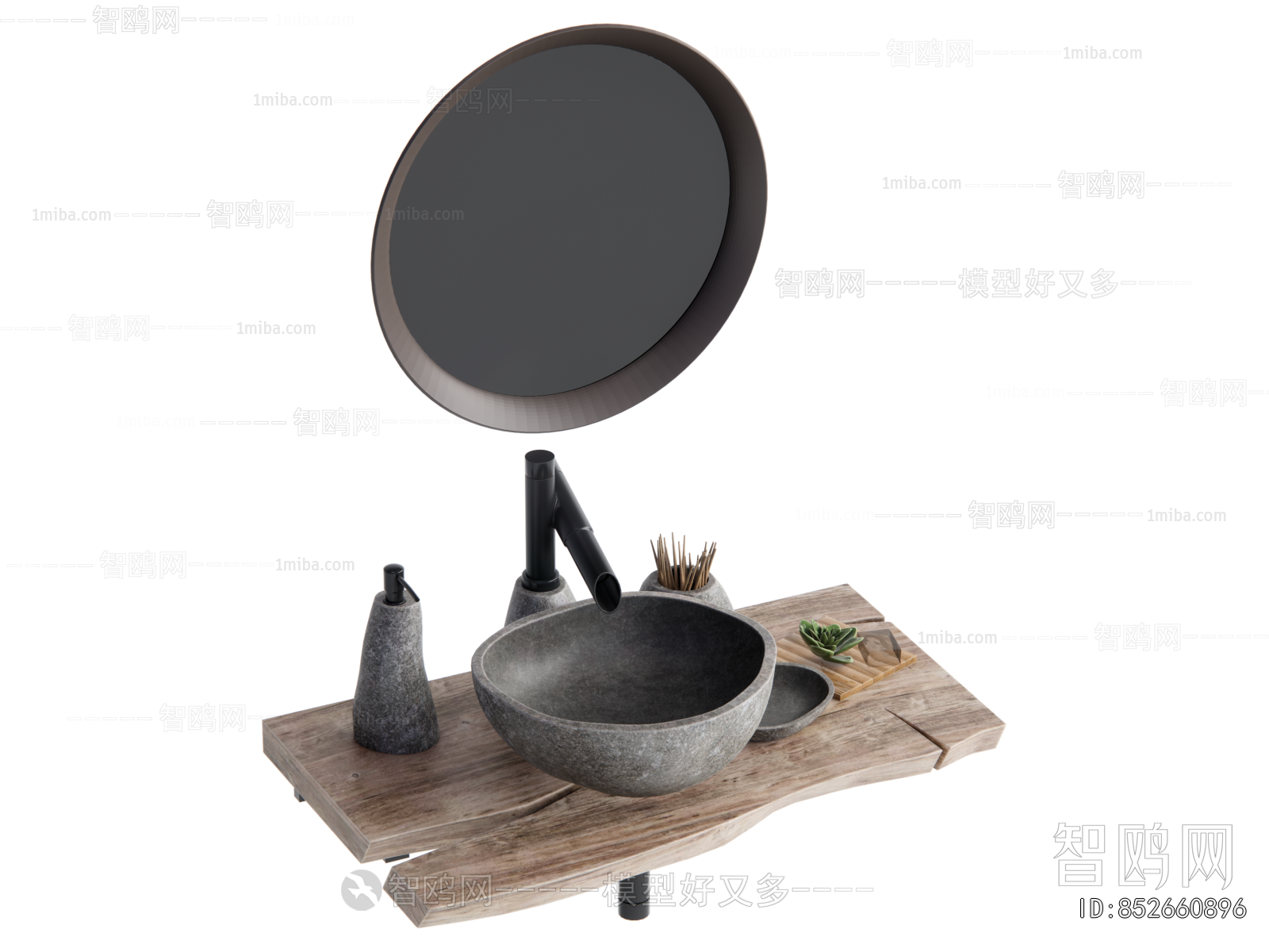 Wabi-sabi Style Basin