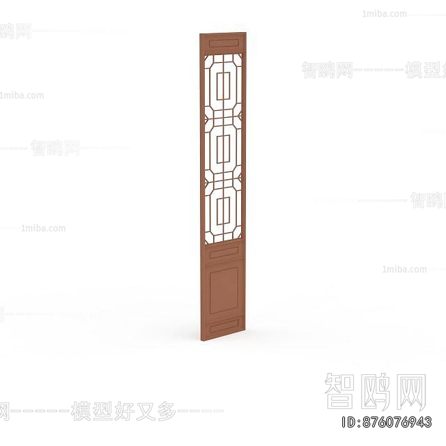 New Chinese Style Partition