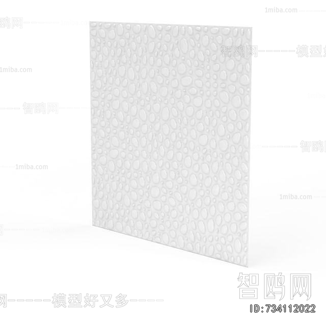 Modern Wall Panel