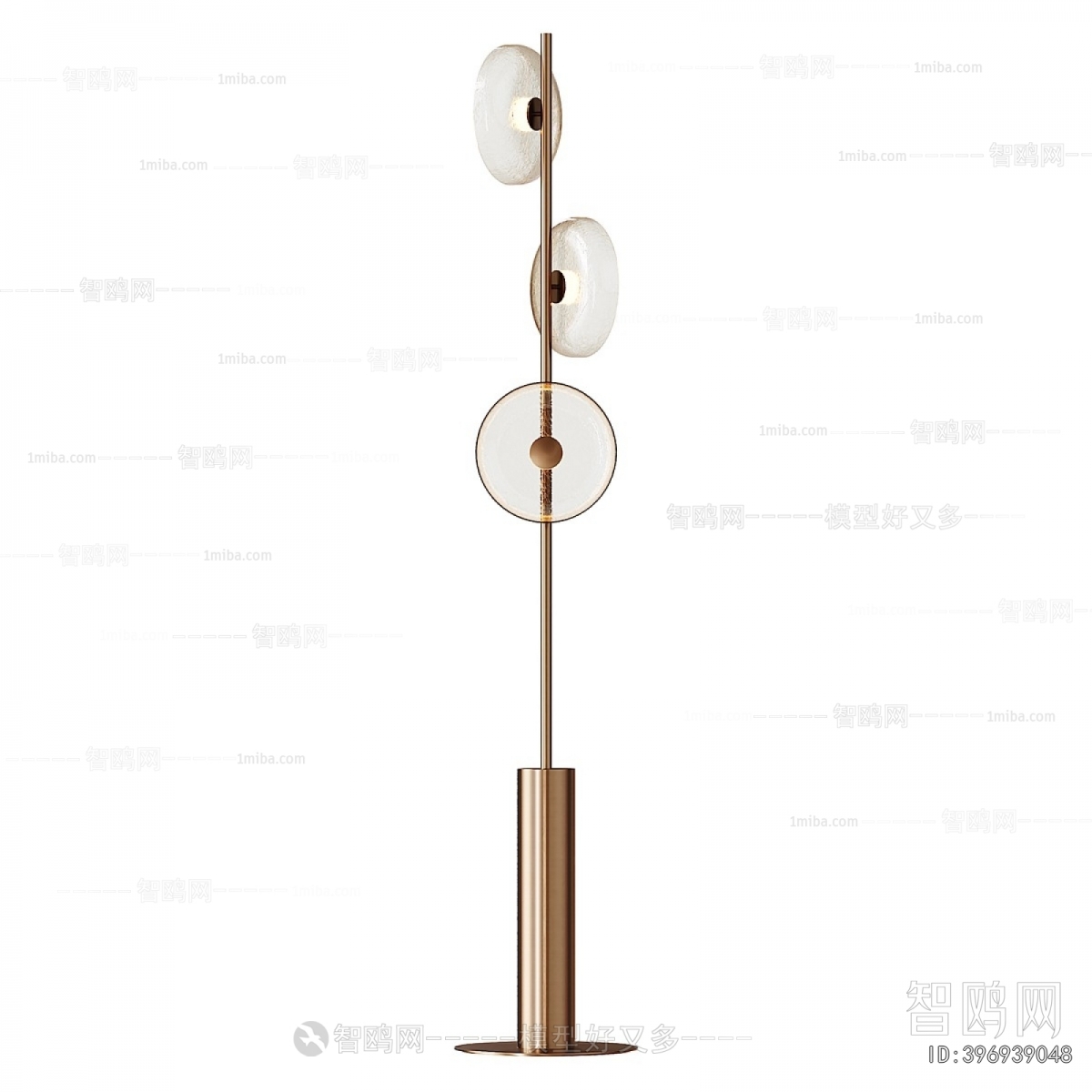 Modern Floor Lamp