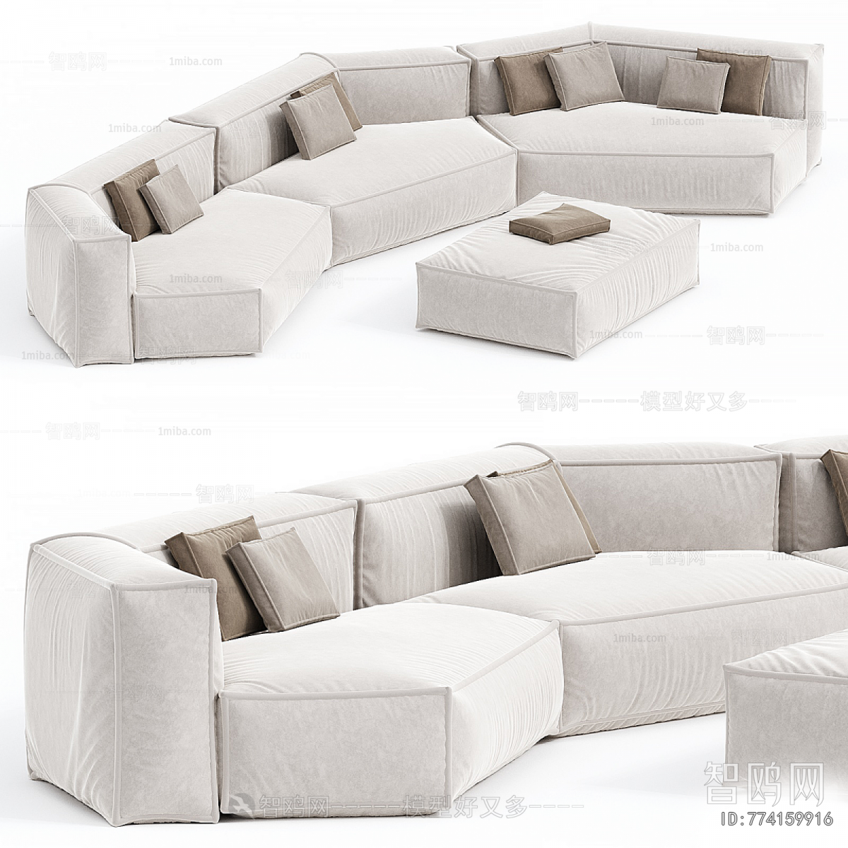 Modern Shaped Sofa