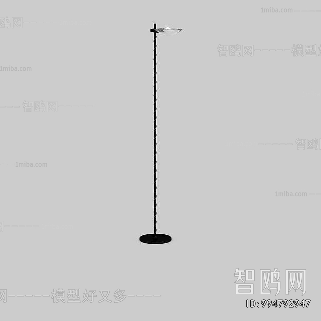 Modern Floor Lamp