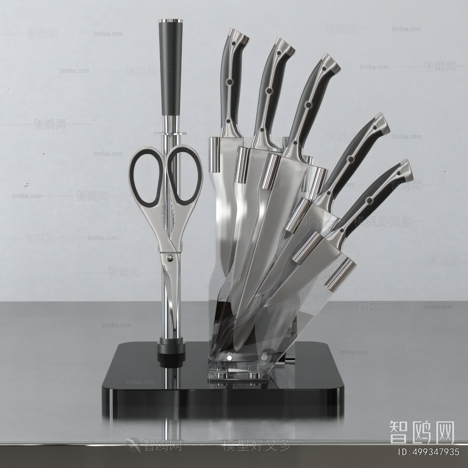 Modern Kitchenware