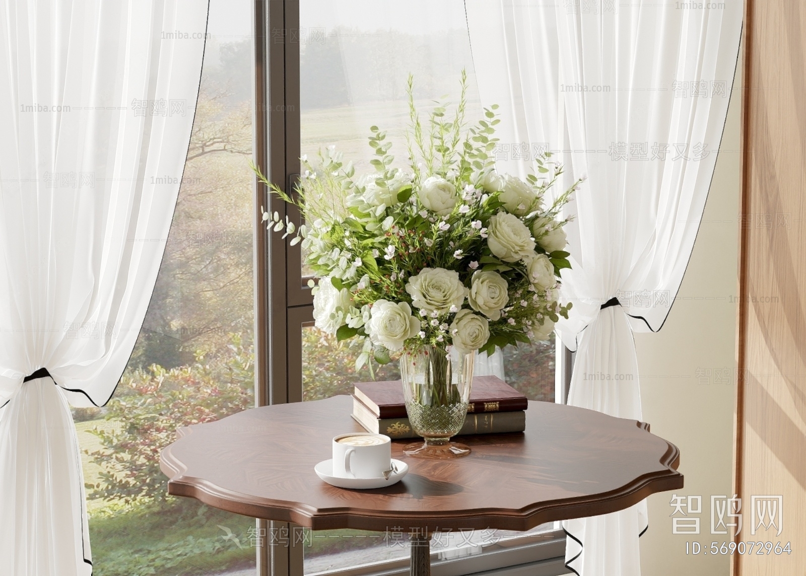 Modern Flower Arrangement