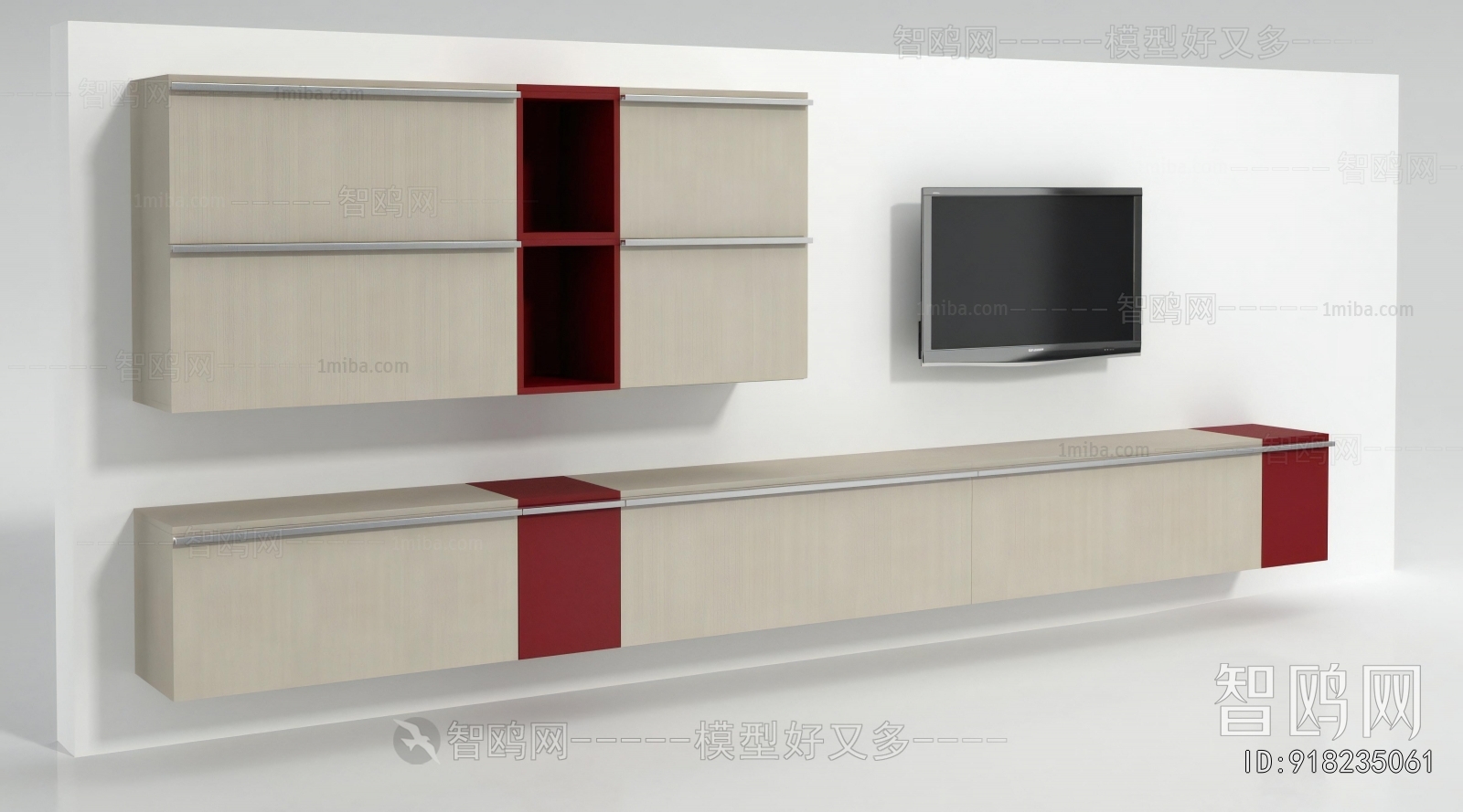 Modern TV Cabinet