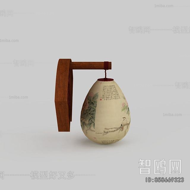 Chinese Style Wall Lamp