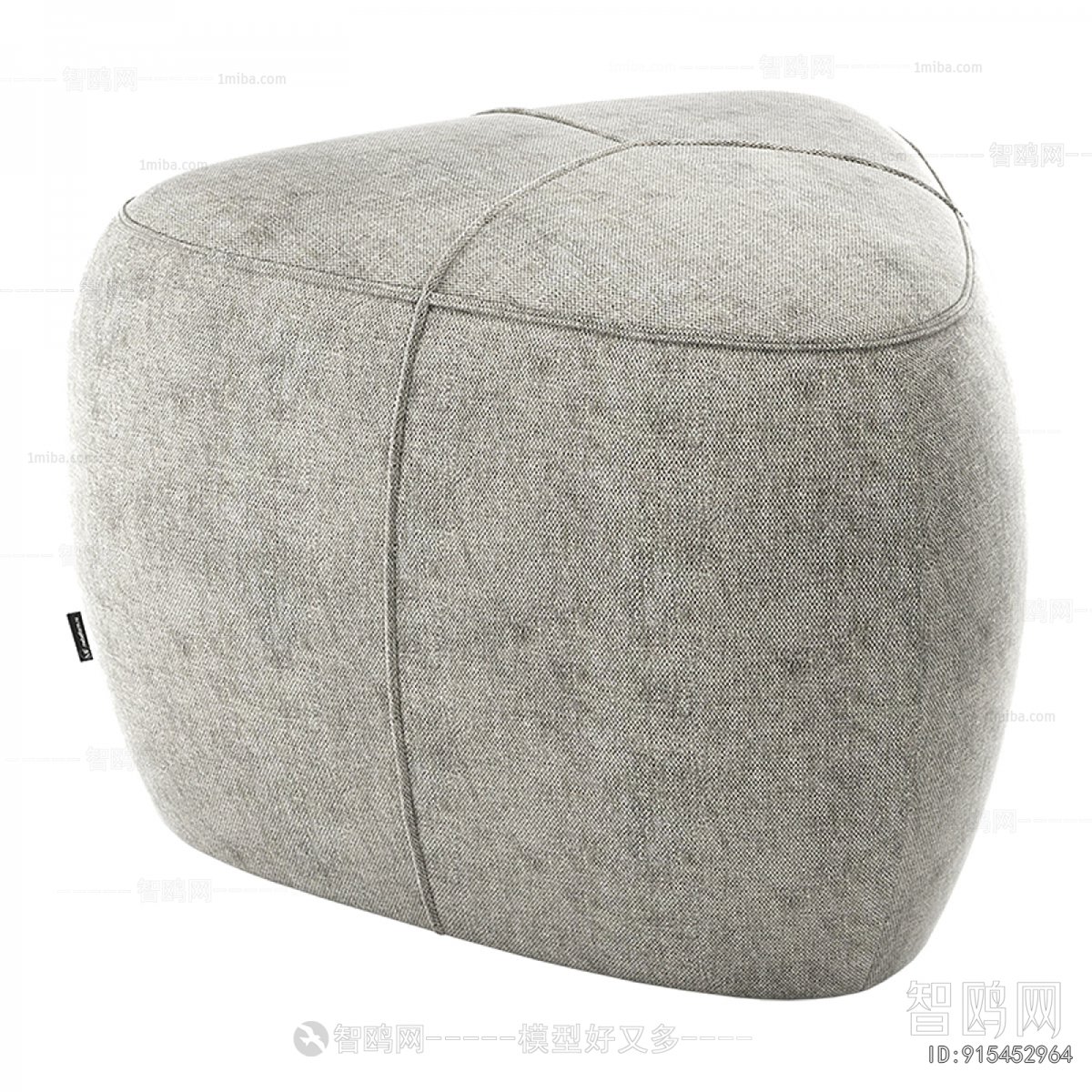 Modern Sofa Stool