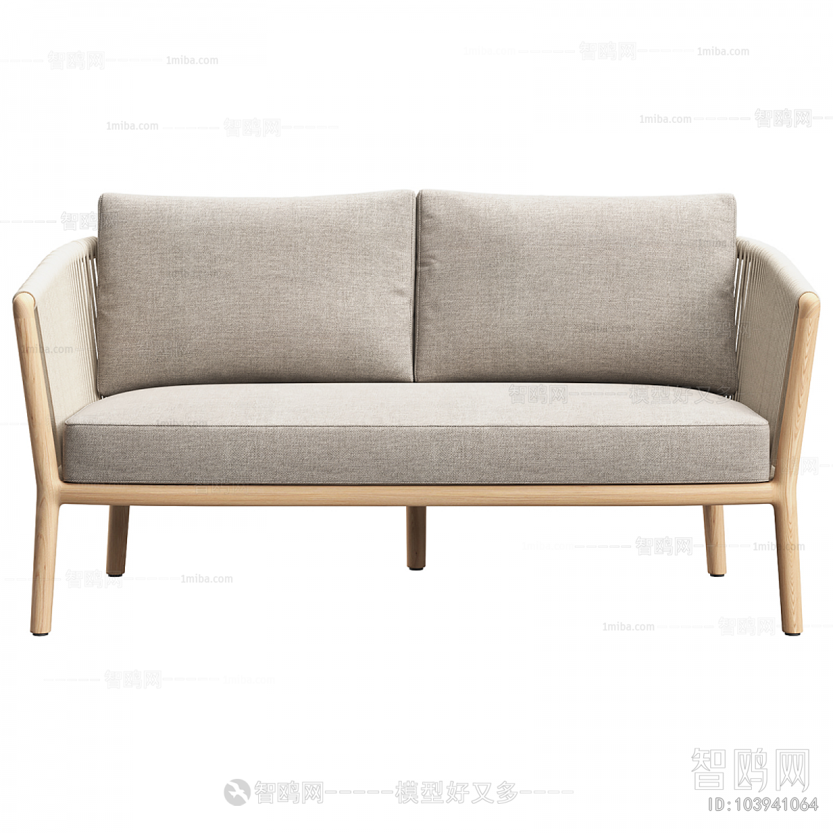Modern A Sofa For Two
