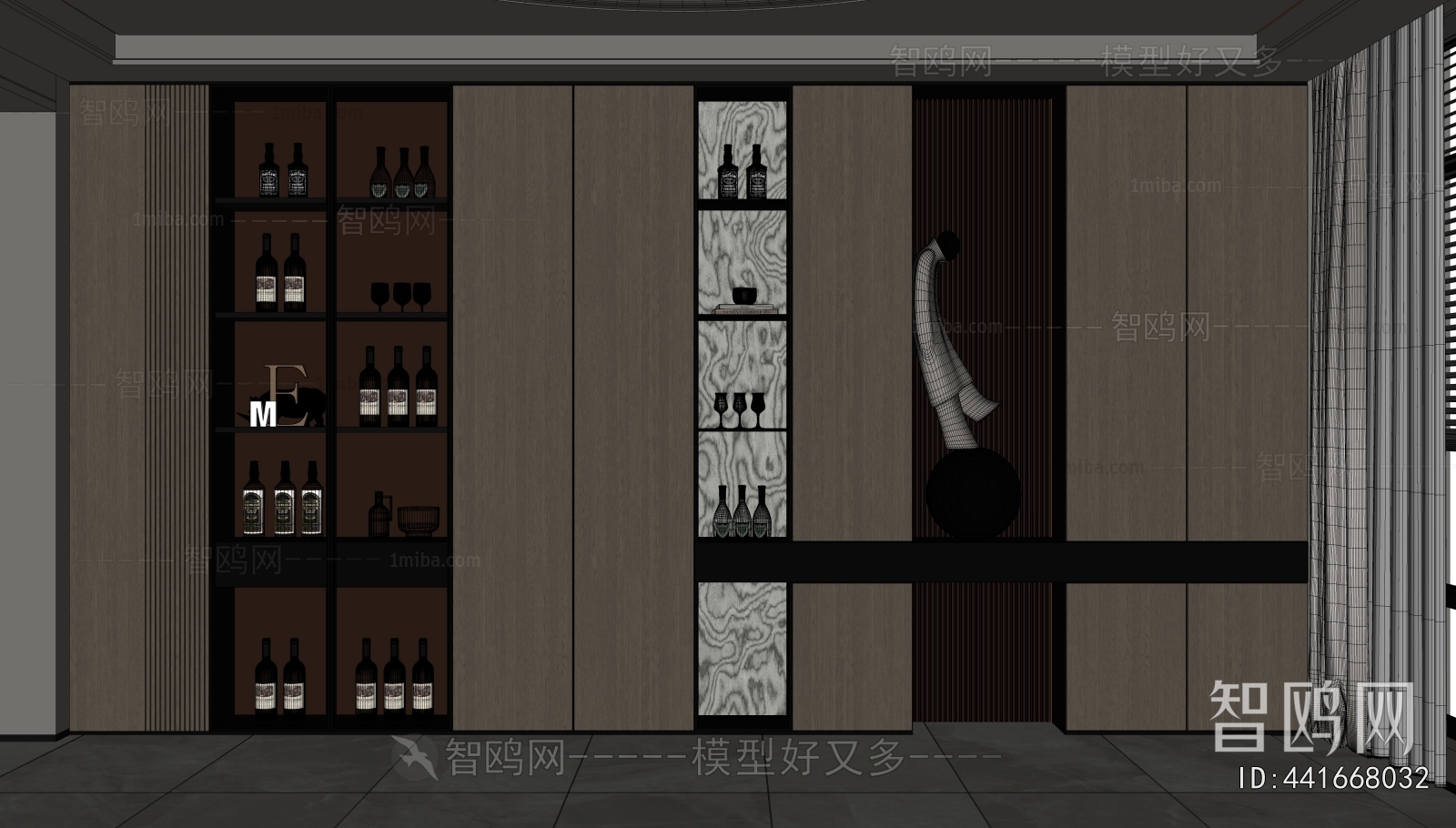 Modern Wine Cabinet