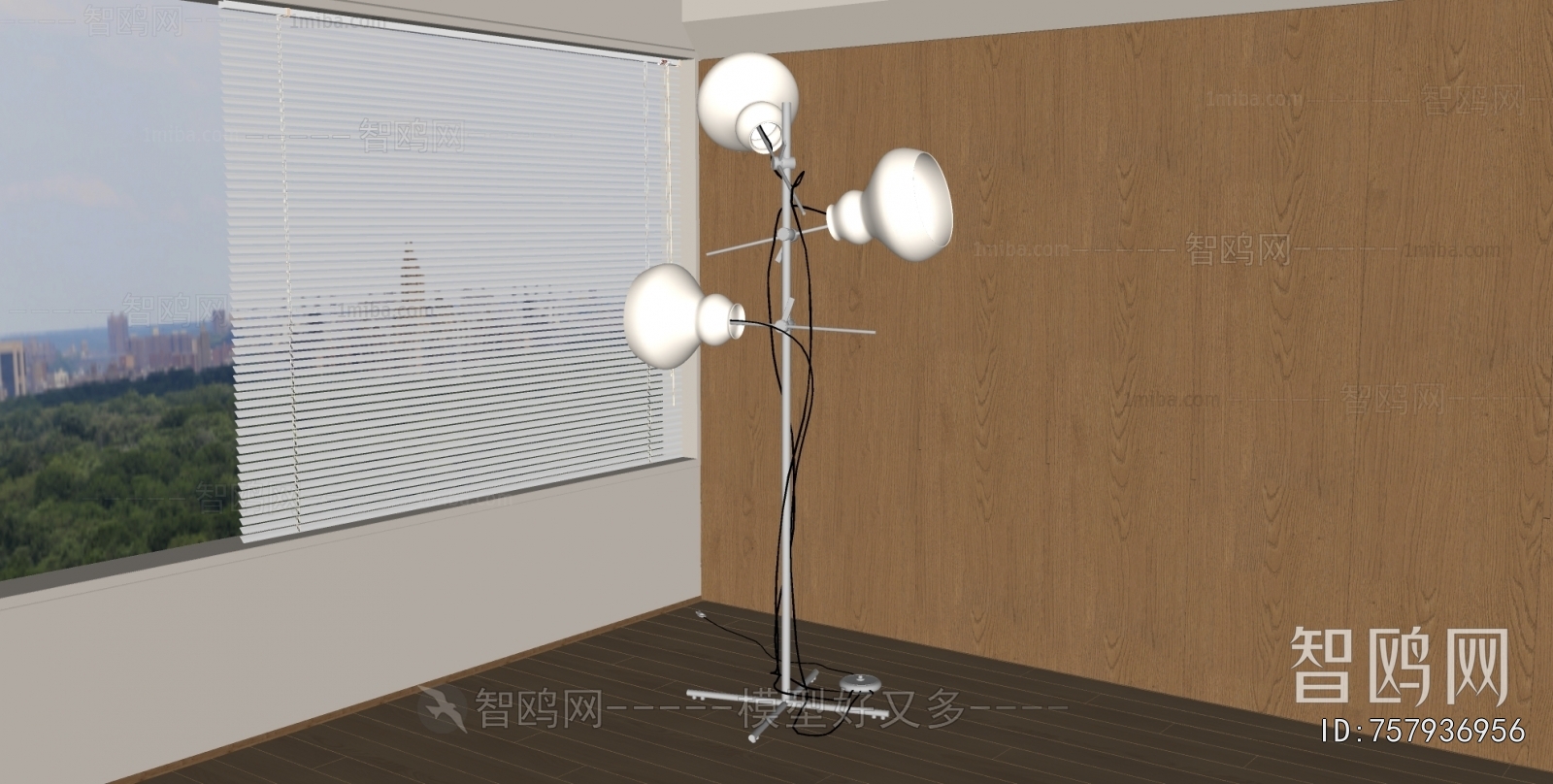 Modern Floor Lamp