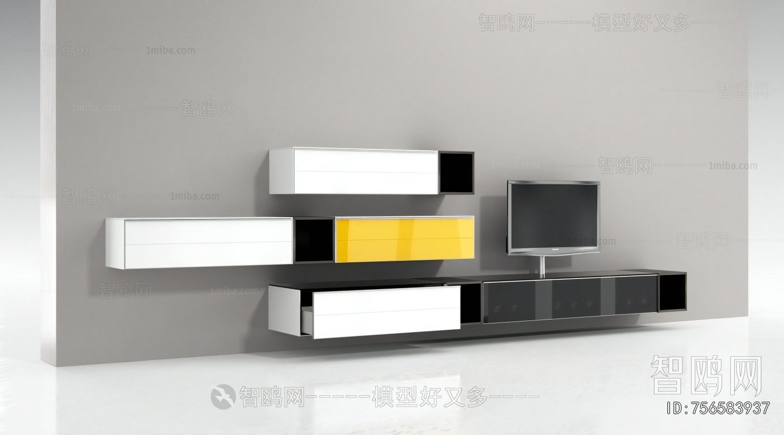 Modern TV Cabinet