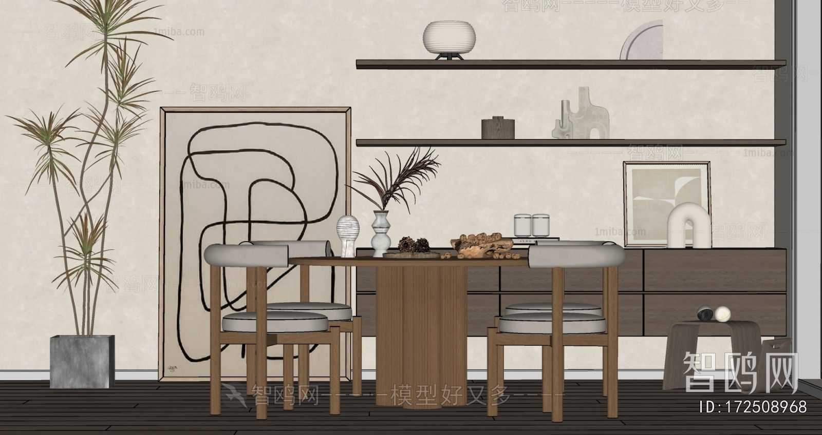 Wabi-sabi Style Dining Table And Chairs