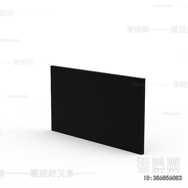 Modern Picture Frame