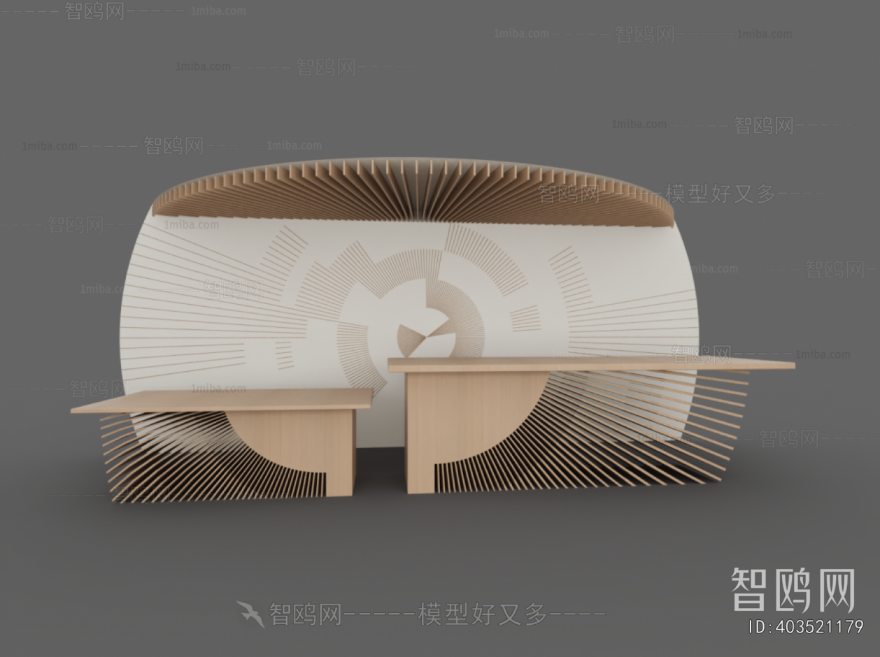 Modern Reception Desk