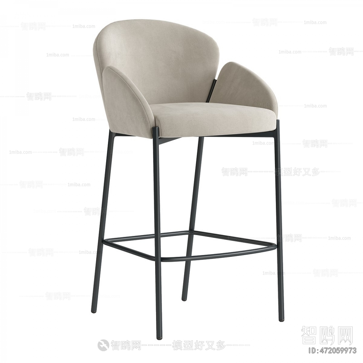 Modern Bar Chair
