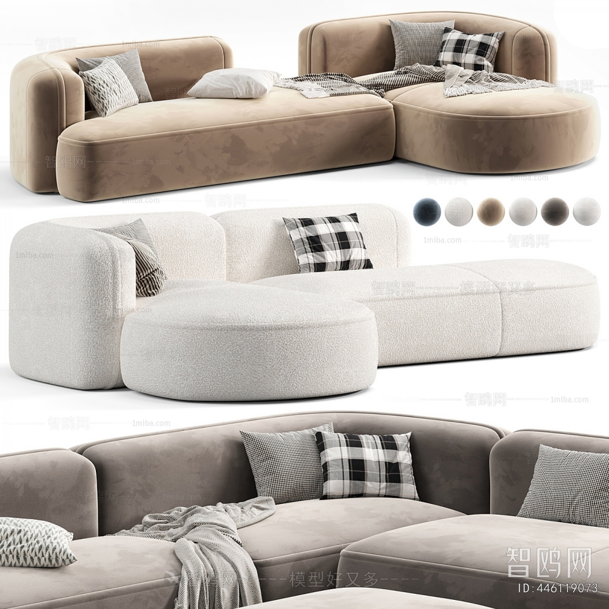 Modern Corner Sofa