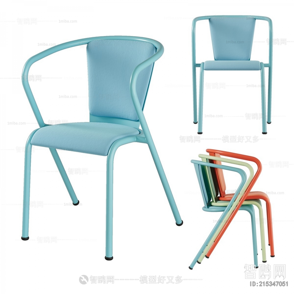 Modern Single Chair