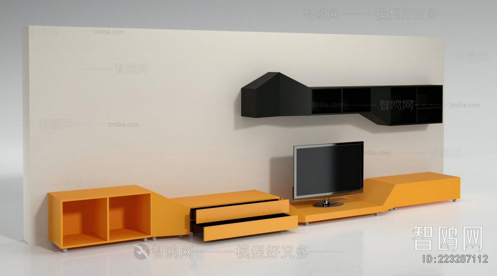 Modern TV Cabinet