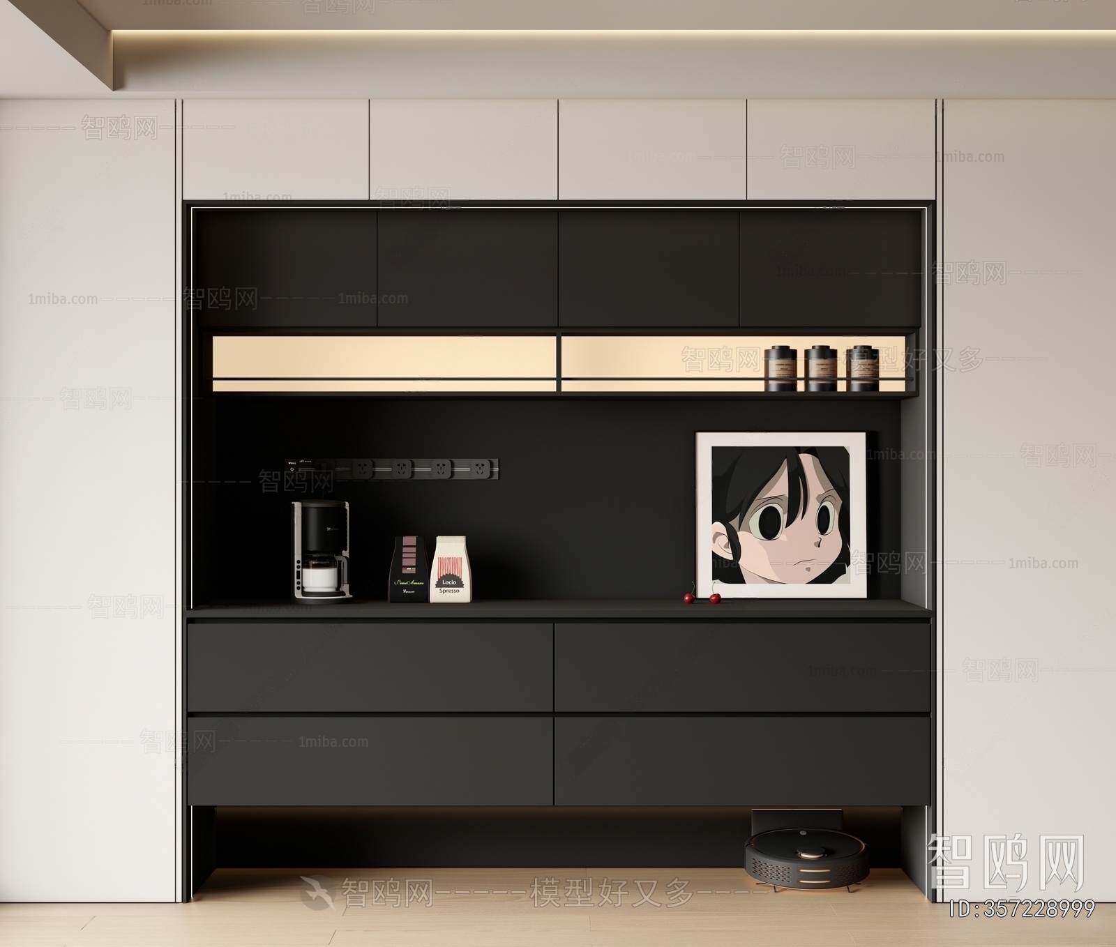 Modern Sideboard