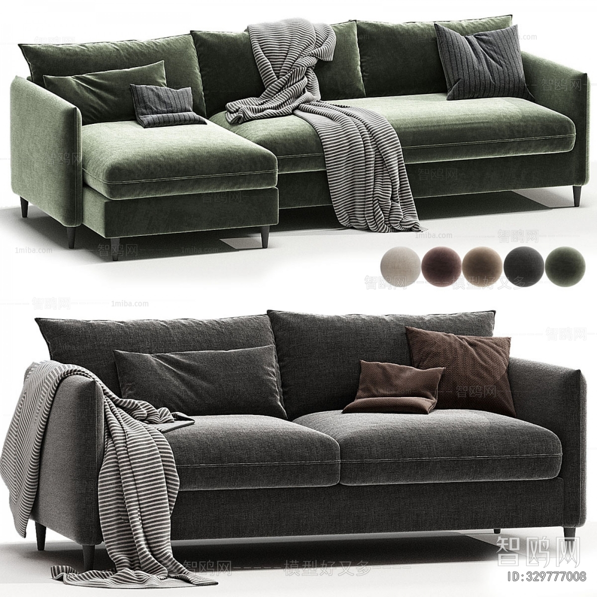 Modern A Sofa For Two