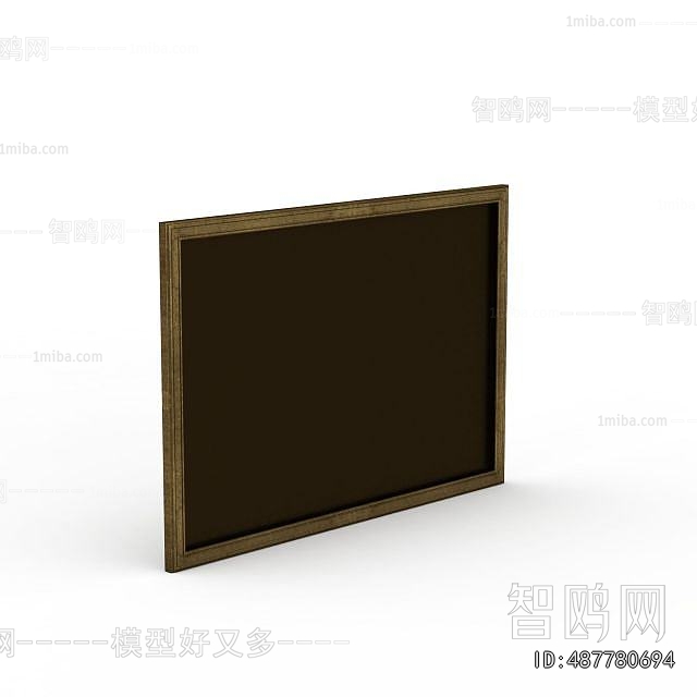 Modern Picture Frame