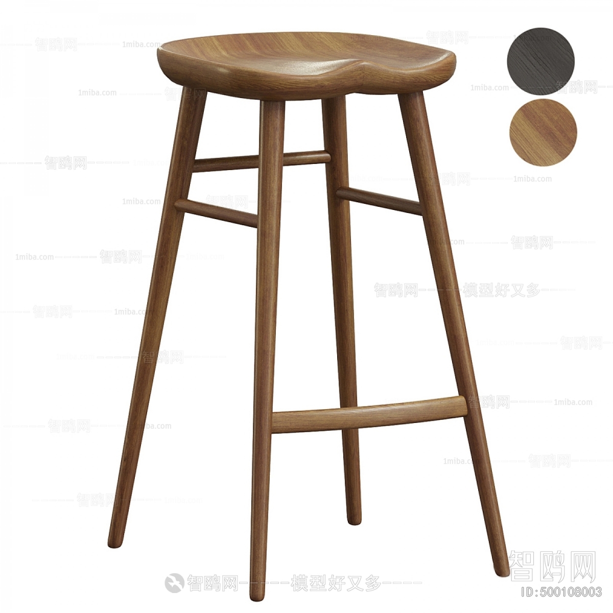 Modern Bar Stool