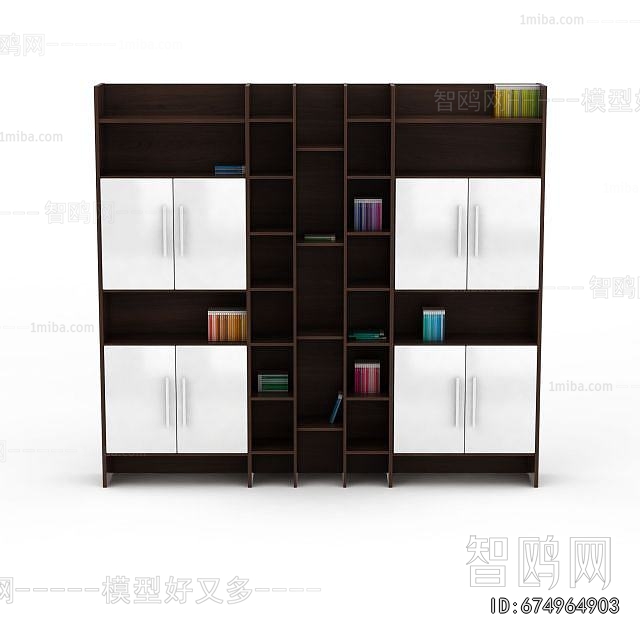Modern Bookcase