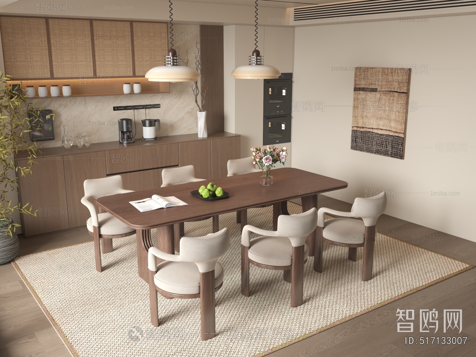 Wabi-sabi Style Dining Table And Chairs