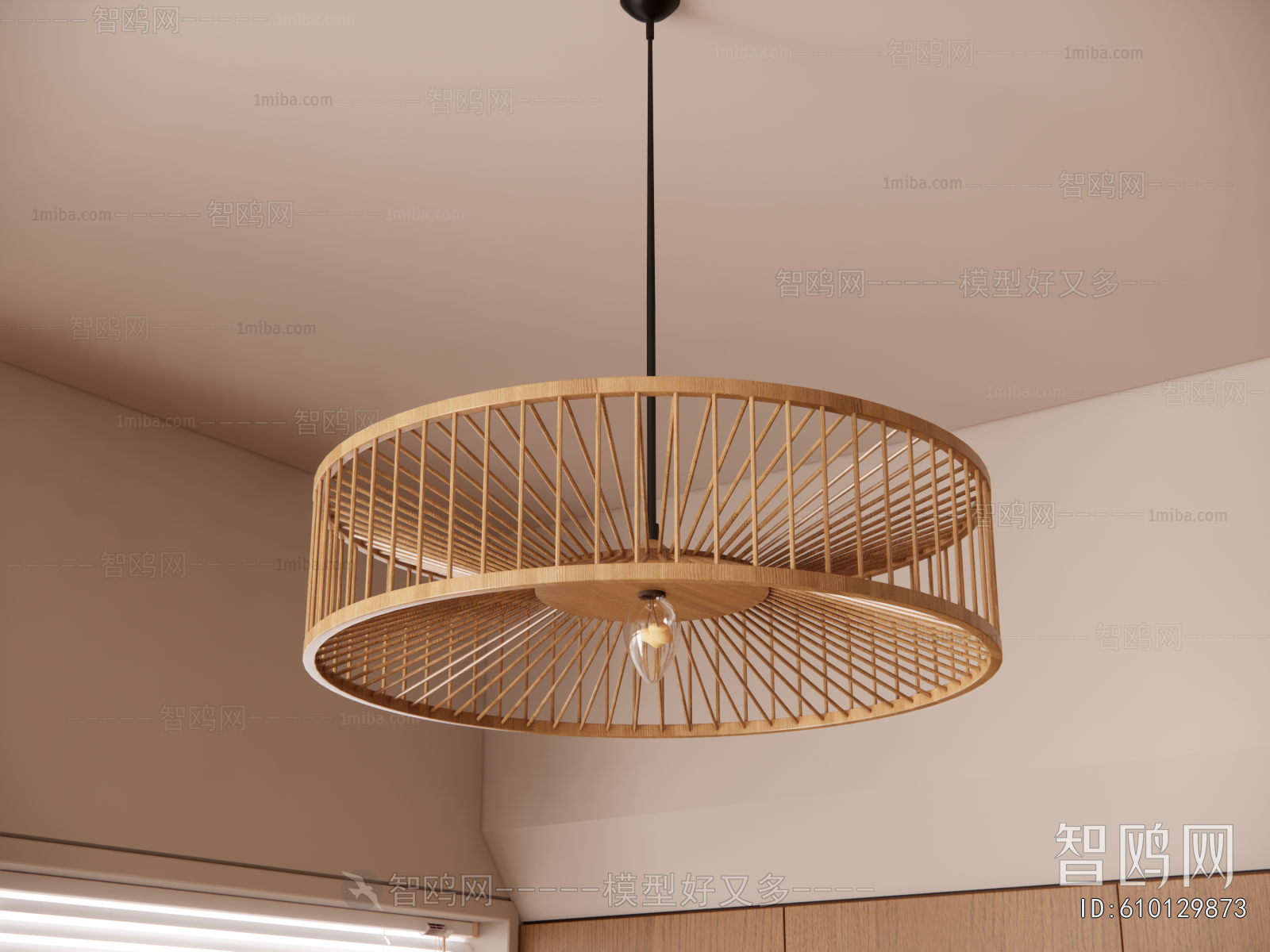 Modern Droplight