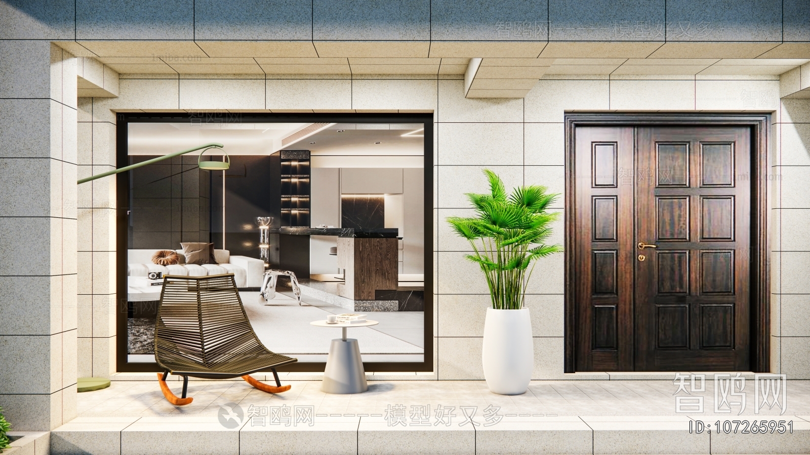 Modern Rocking Chair