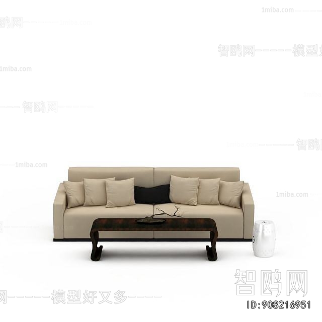 Modern Multi Person Sofa