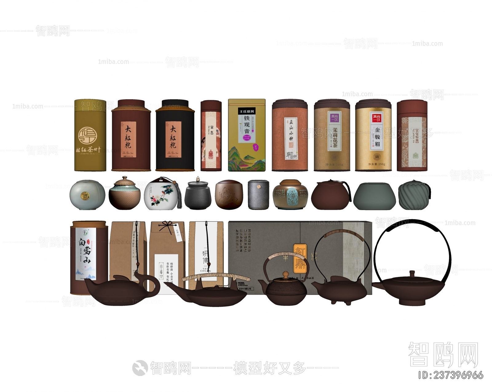 New Chinese Style Cigarette Tea