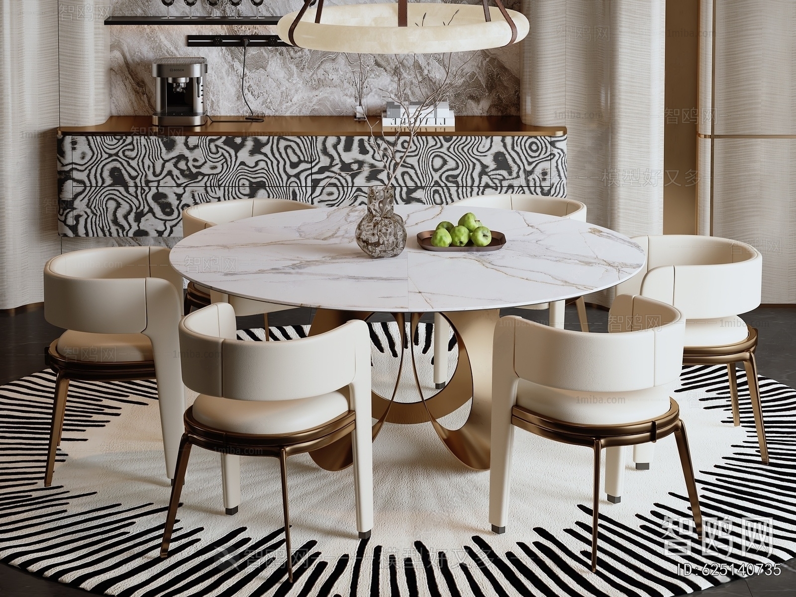 Modern Dining Table And Chairs