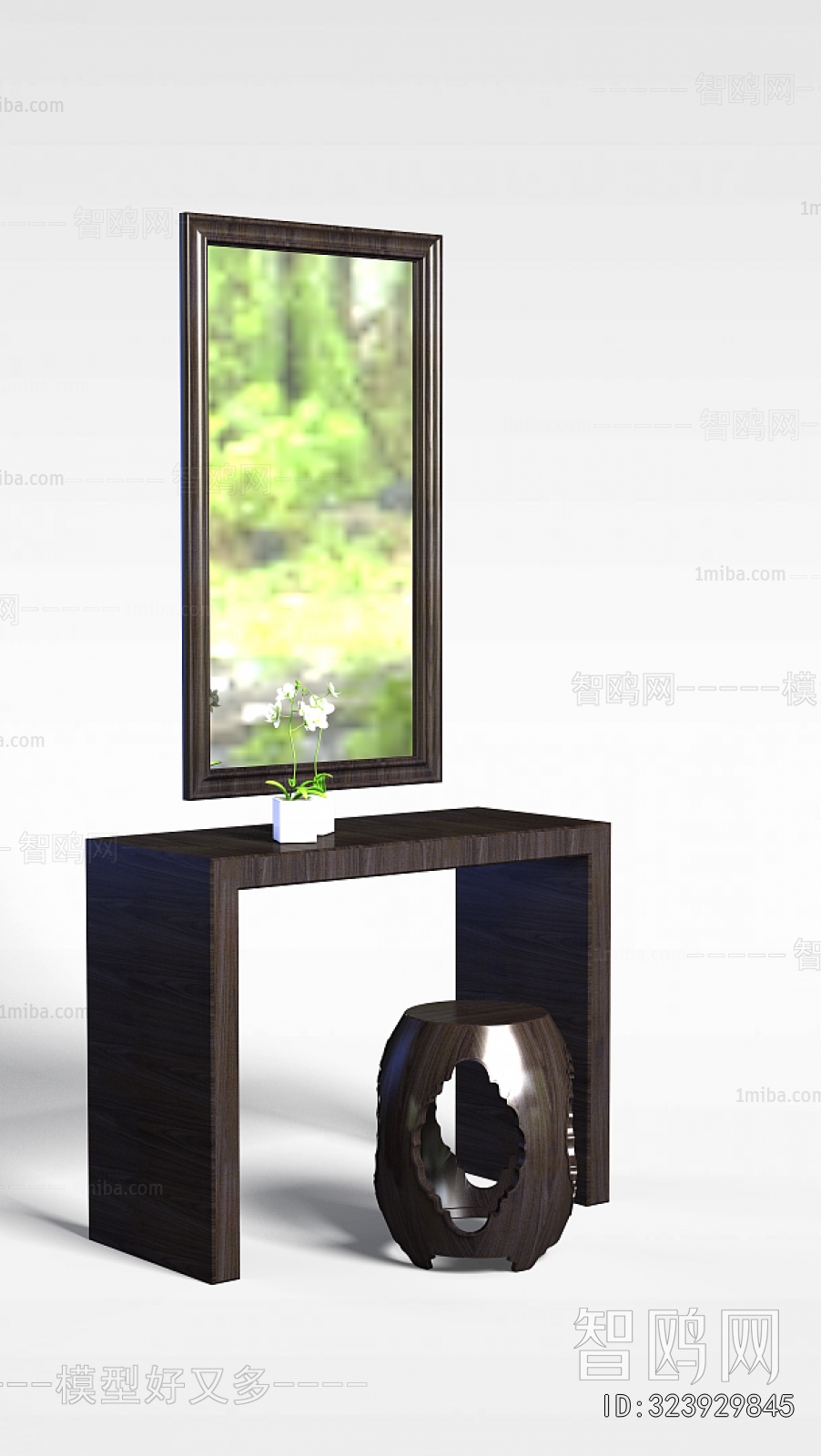 Chinese Style Dresser