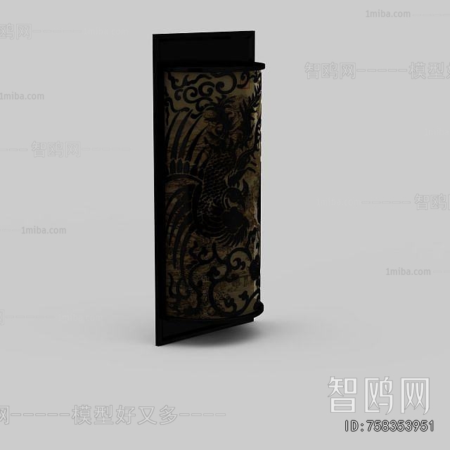 Chinese Style Wall Lamp